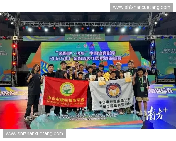 广东省青少年足球联赛推动校园体育发展助力青少年全面素质提升